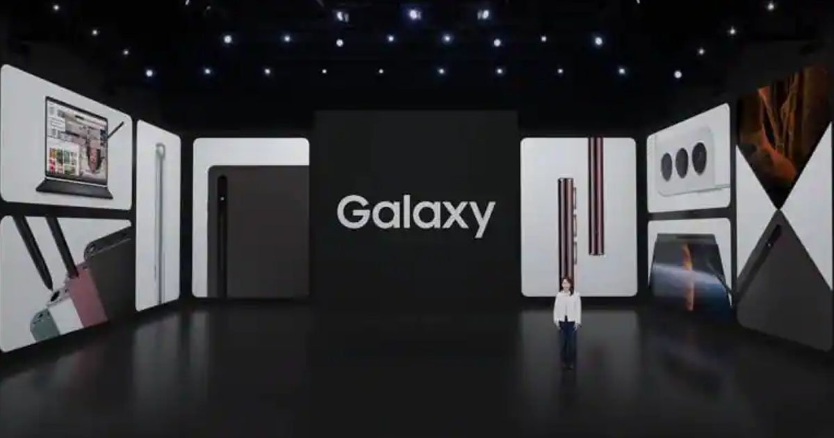 Samsung Galaxy S24 Series Launch Event